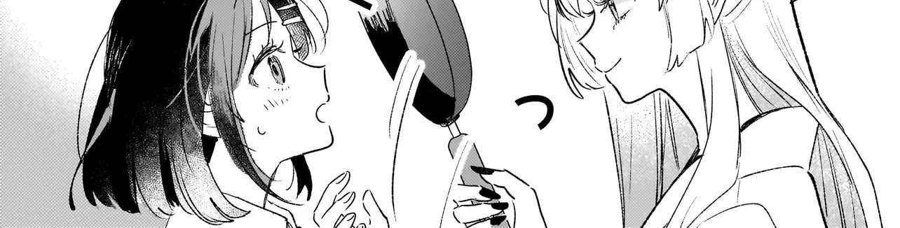 Onihime Is In My House Chapter 2.1 - page 22