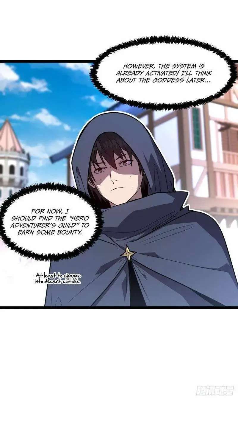 I'm Really Not a Demon Beast Chapter 3 - page 32