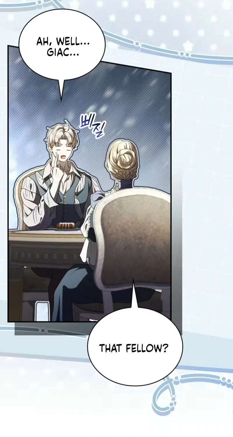The Stone Thrown in the Lake Chapter 69 - page 17