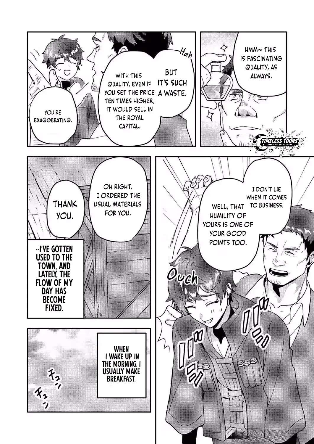 Renkinjutsushi no Henkyou Saisei Slow Life ~S-kyuu Party de Koritsu Shita Shoujo wo Kabattara Tsuihousareta no de, Issho ni Shiawase ni Kurashimasu~ Chapter 7 - page 25