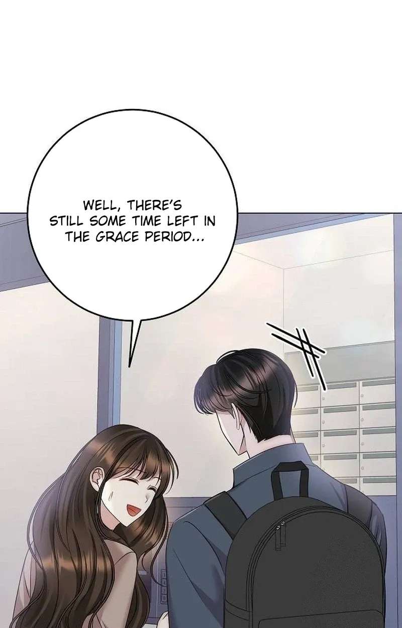 I Don't Recommend Making a Mistake With Your Male Friend Chapter 24 - page 29
