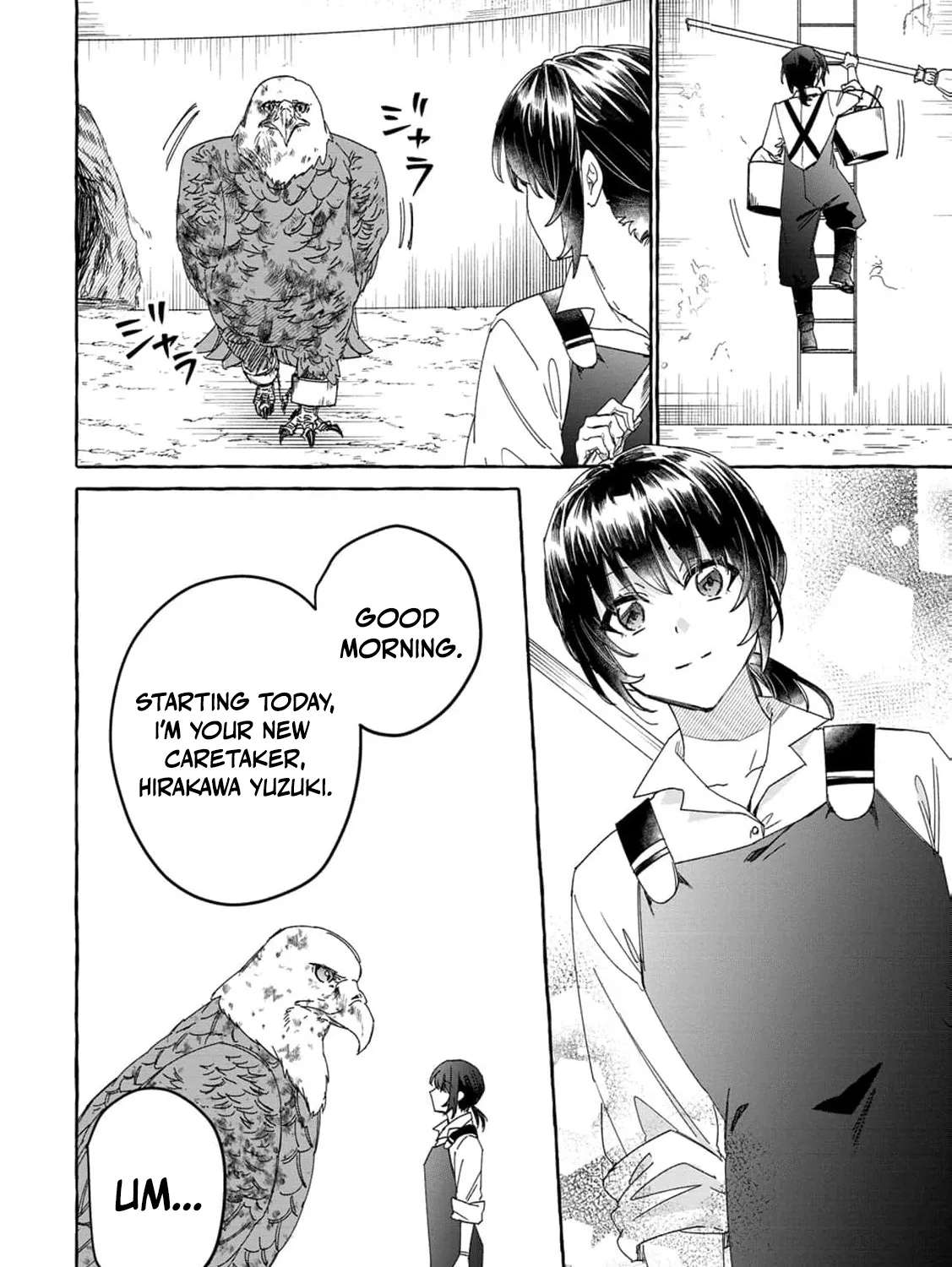 Ikie ni Yoru Mofu-Mofu Moukin Shiiku Ki ~ Isekai Trip Shitara, Hime Miko Shoukan no Omakase Chapter 2 - page 9