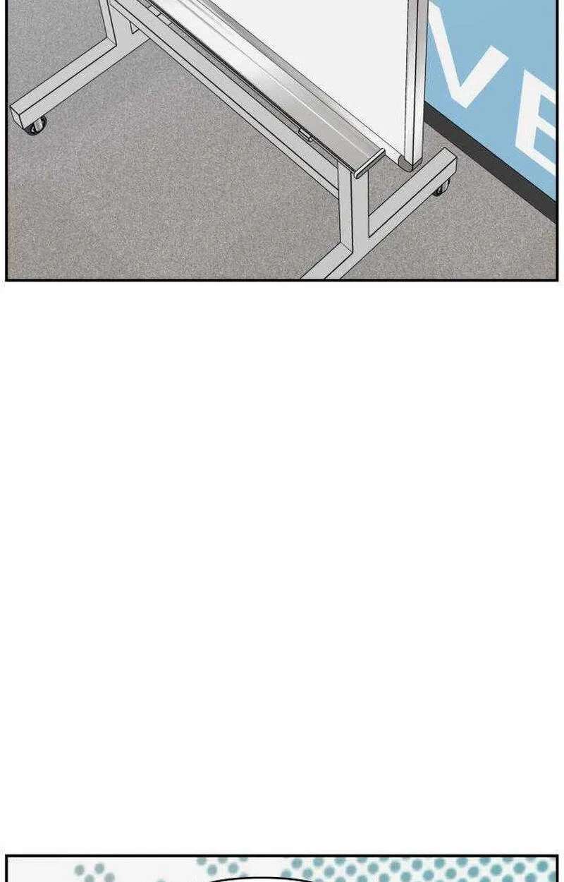 An Awkward Relationship Chapter 27 - page 62