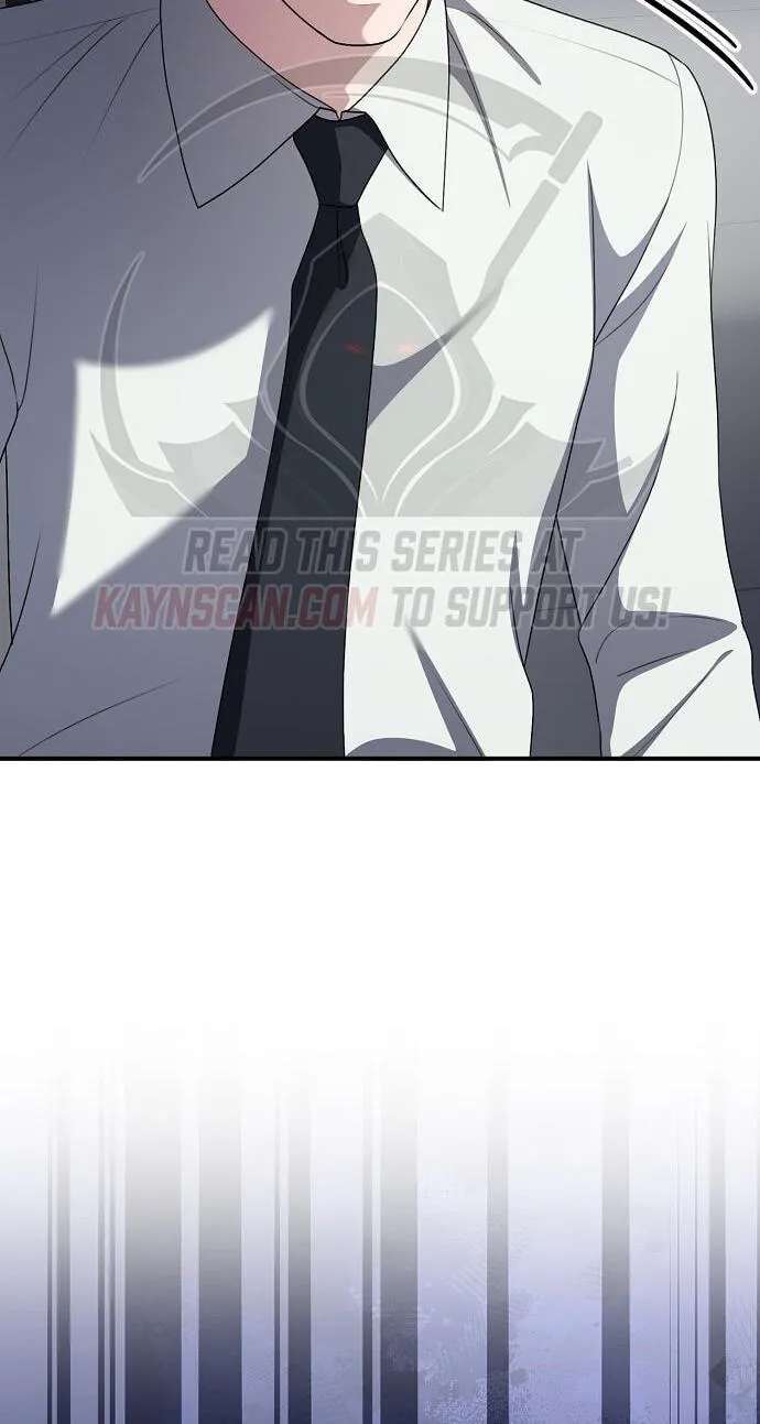 The Corporations Bottom Works Well Chapter 79 - page 104