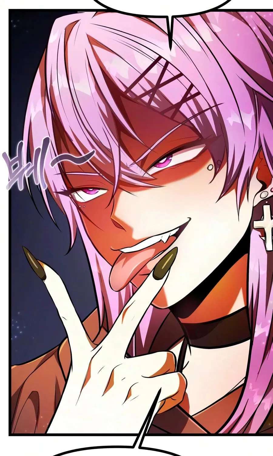 Reincarnator (Alla) Chapter 150 - page 141