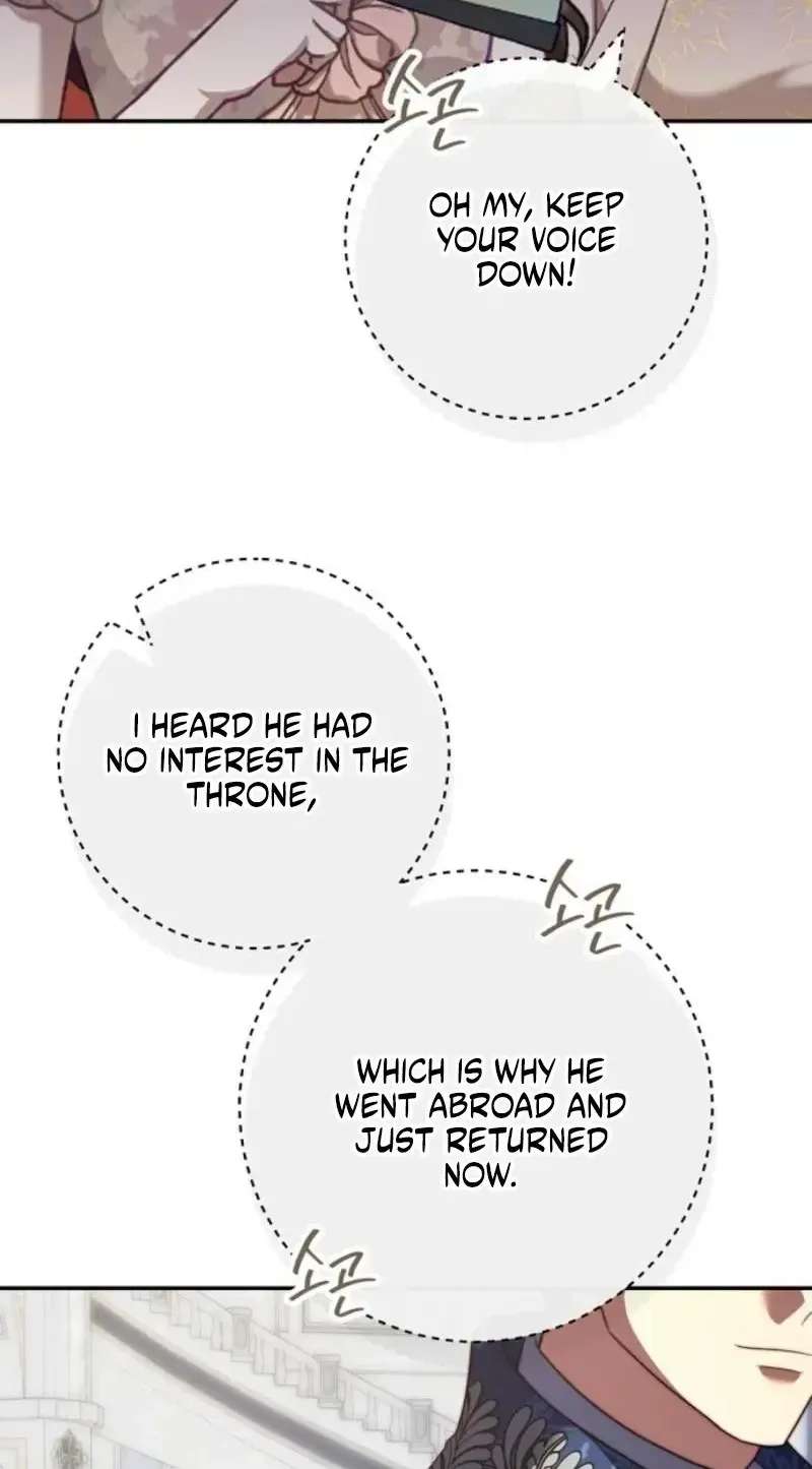 The Killer Empres Chapter 60 - page 30