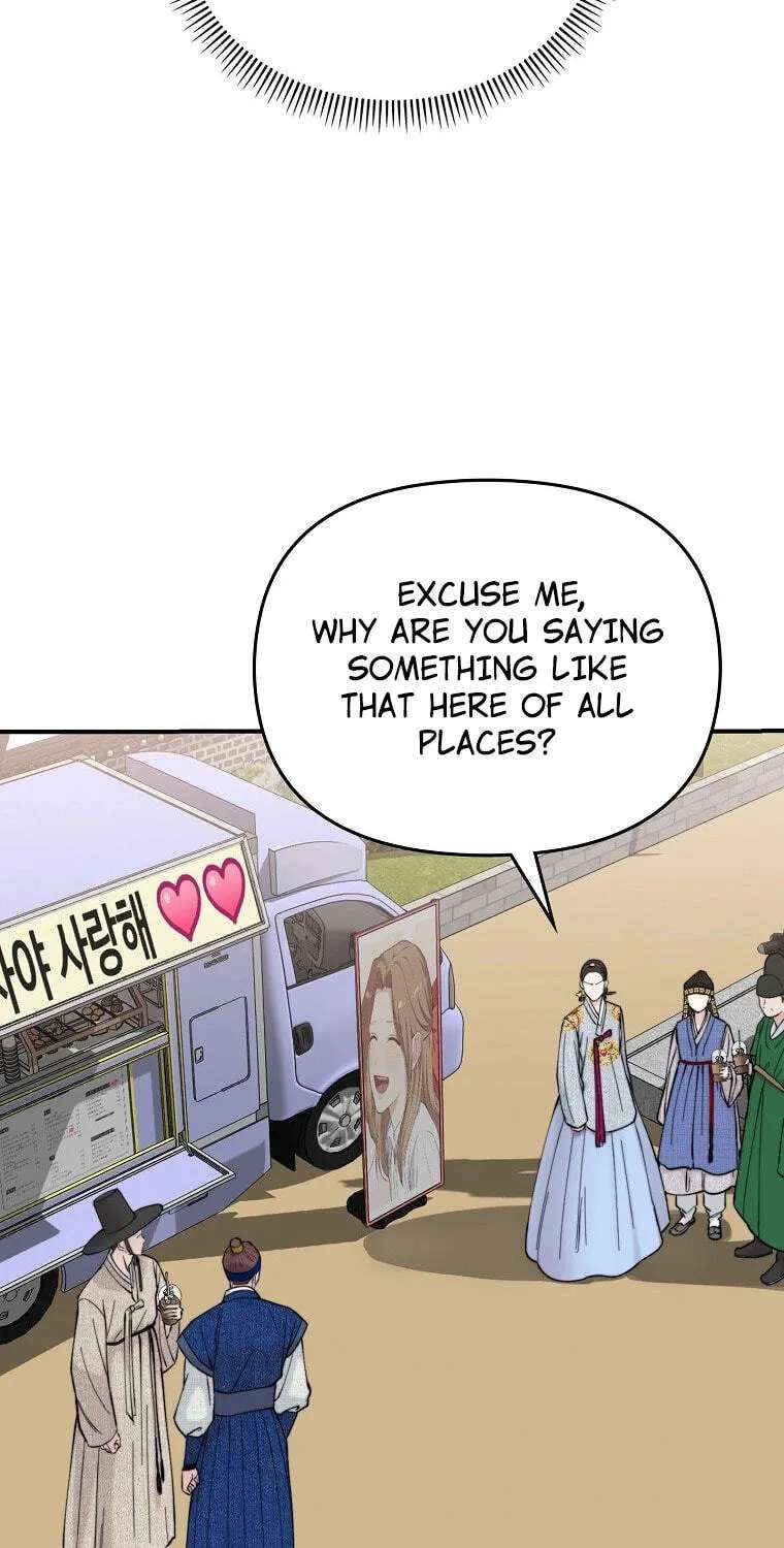 Face Genius: Top Star from Age 0 Chapter 65 - page 75