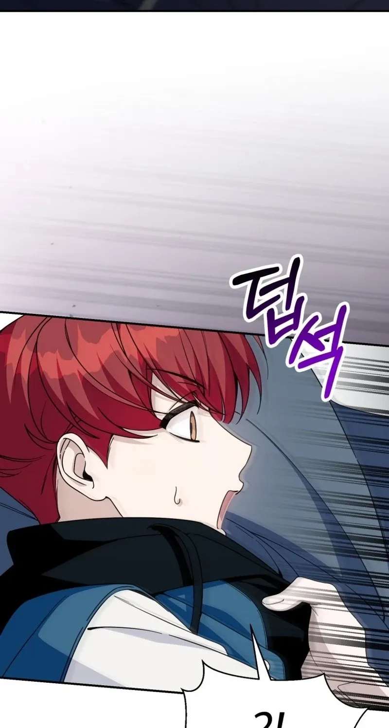 An Insincere Idol's Blank Slate Chapter 98 - page 48