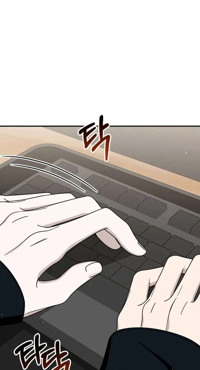 An Insincere Idol’s Blank Slate Chapter 100 - page 21