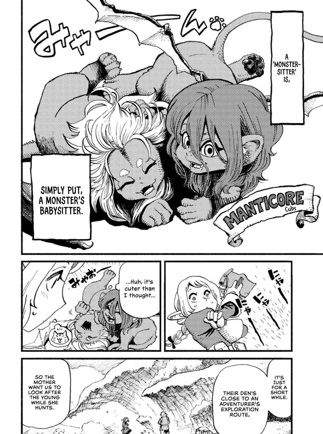 The Guardian of the Devils Chapter 1 - page 13