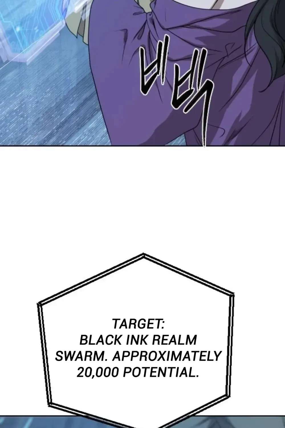 Winning With Drawings Chapter 6 - page 132