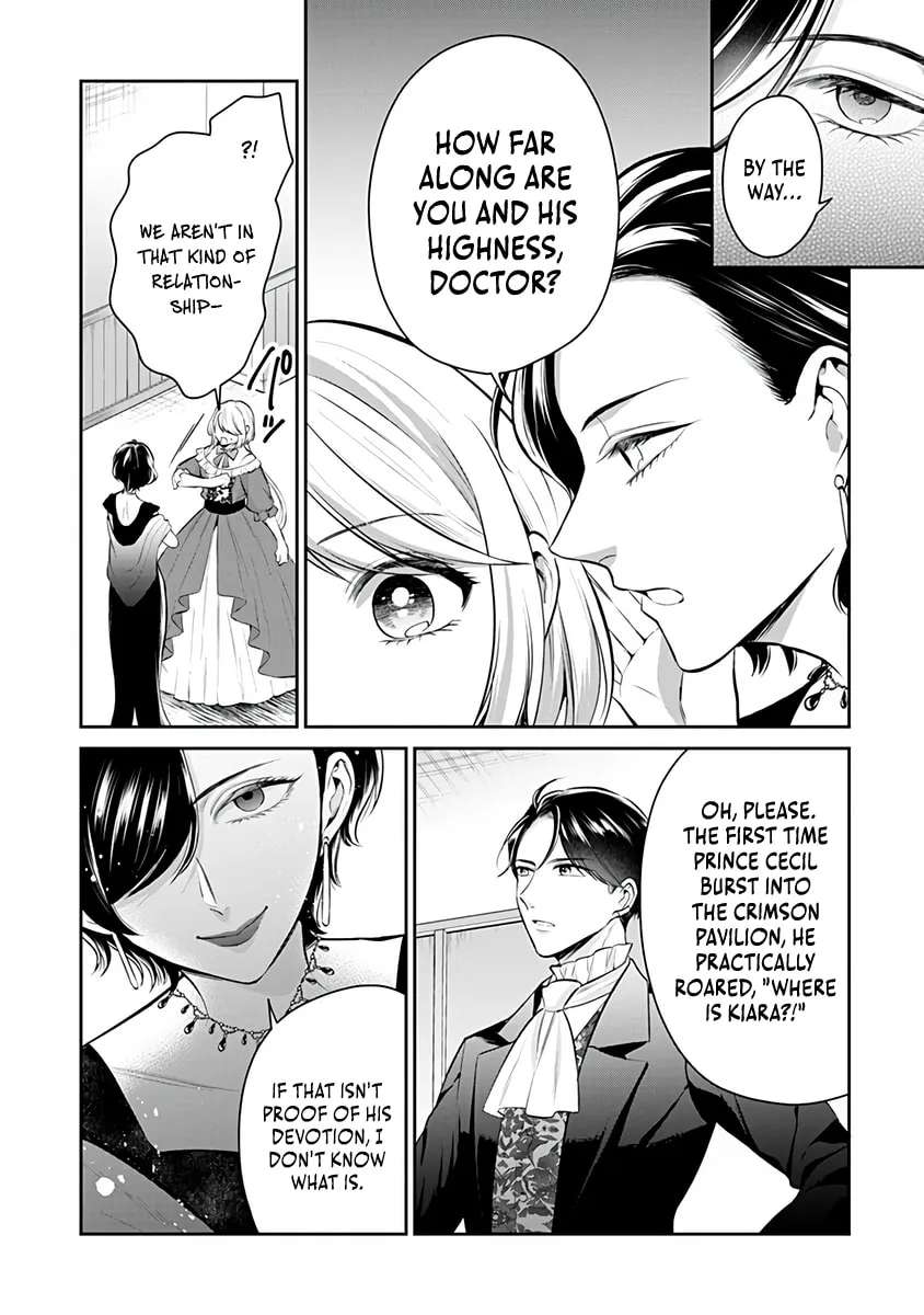 Gekai Kiara wa Shibou Furagu wo Yurusanai ~Shibito Darake no Scenario wa, Zense no Chishiki de Kaki Kaemasu~ Chapter 20.2 - page 19