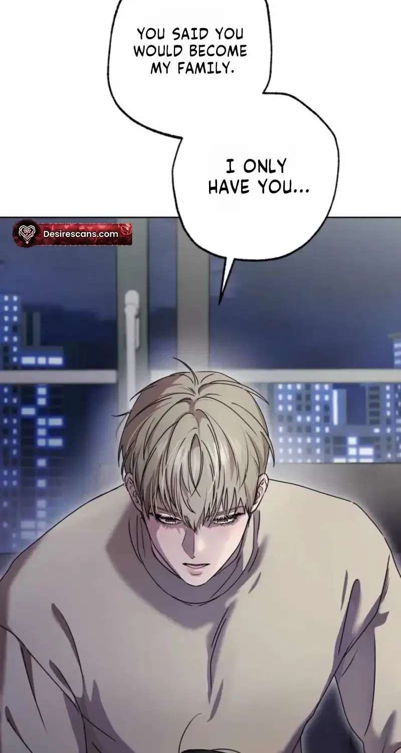 Family Relationship Error Chapter 1 - page 26