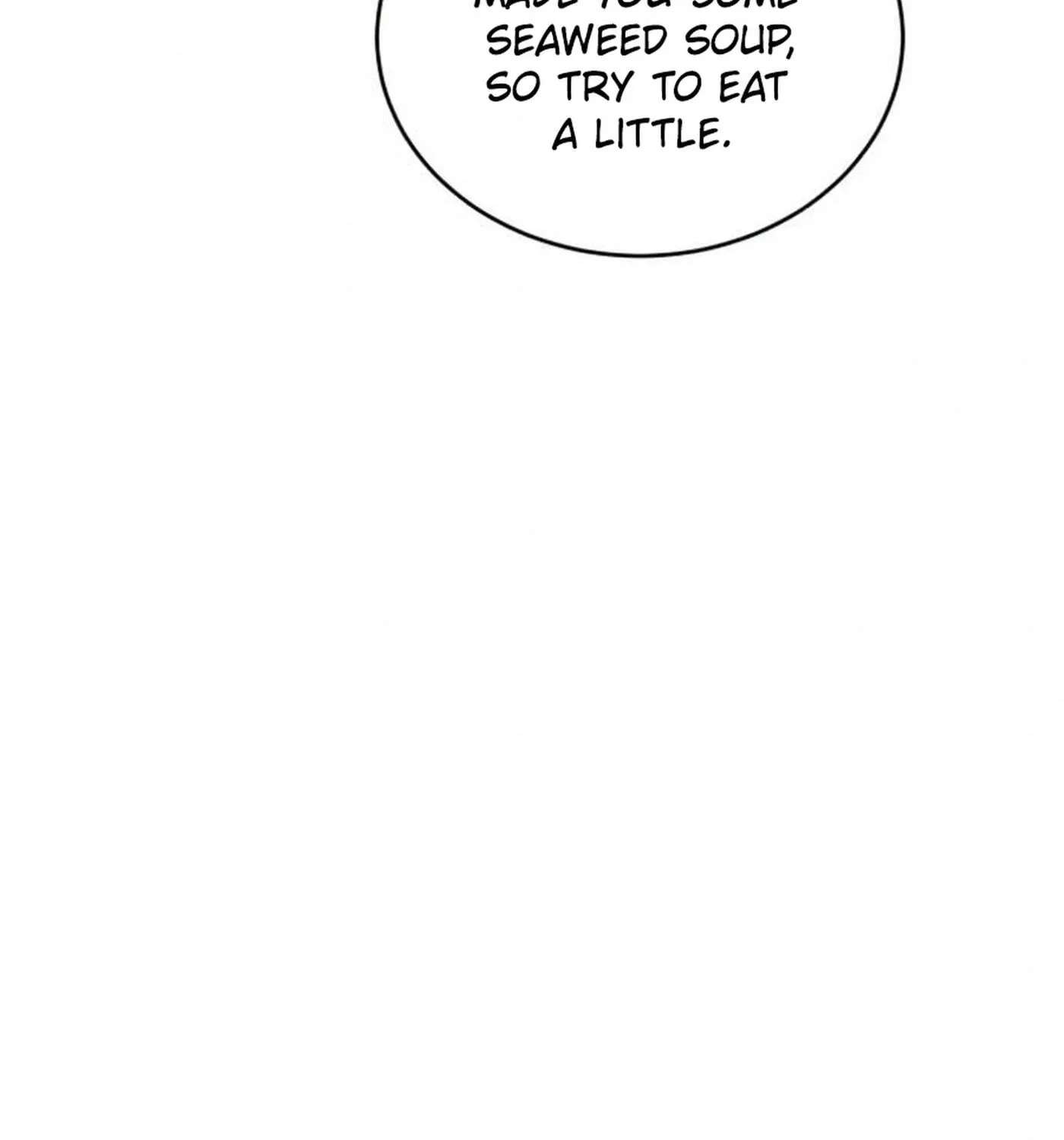 Even If You Don't Have a Third Chapter 46 - page 82