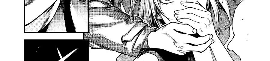 INKED Chapter 11 - page 8