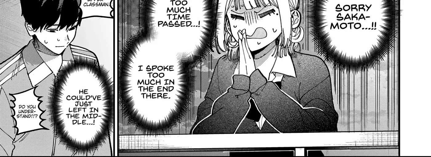 Everyone's Darling Has a Secret Chapter 93 - page 34