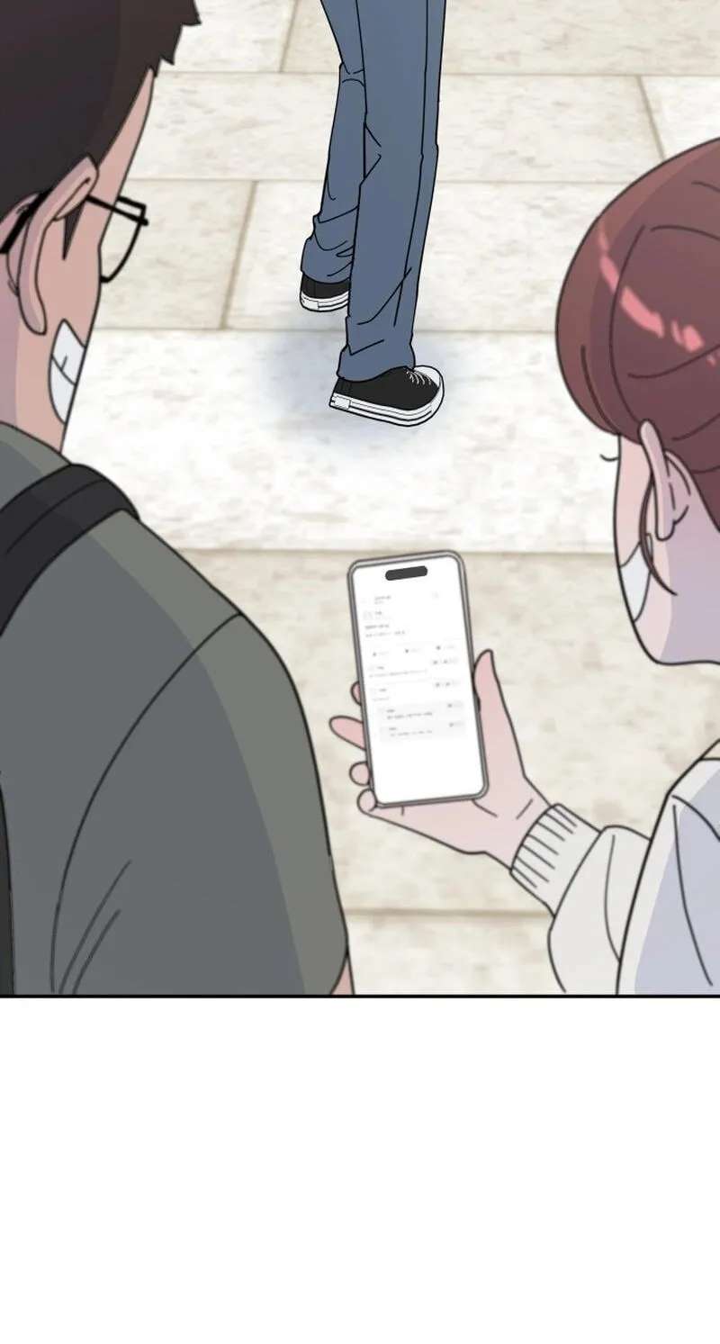 My First Love, Transformed! Chapter 1 - page 59