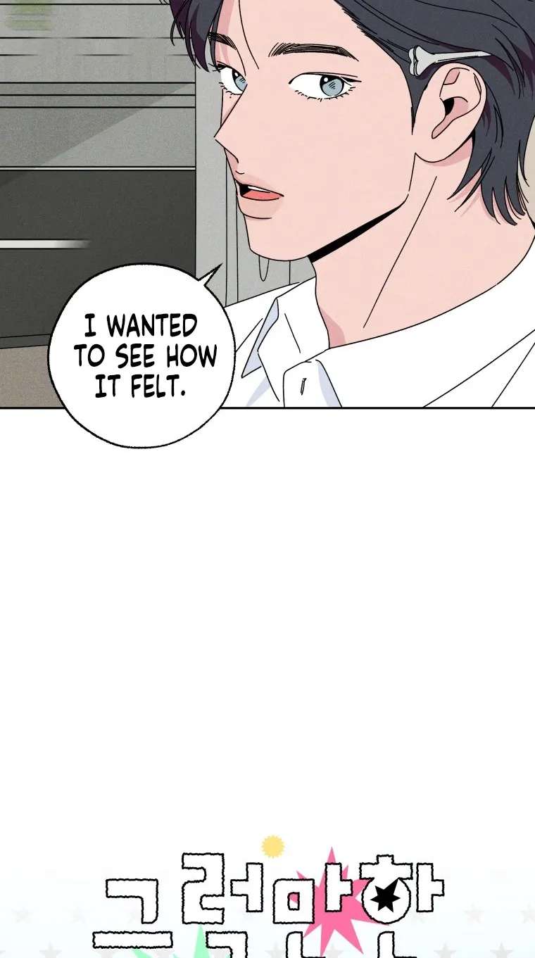 Sufficient Motivation Chapter 4 - page 12