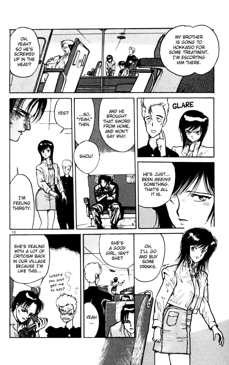 Yoru No Uta Chapter 3 - page 10