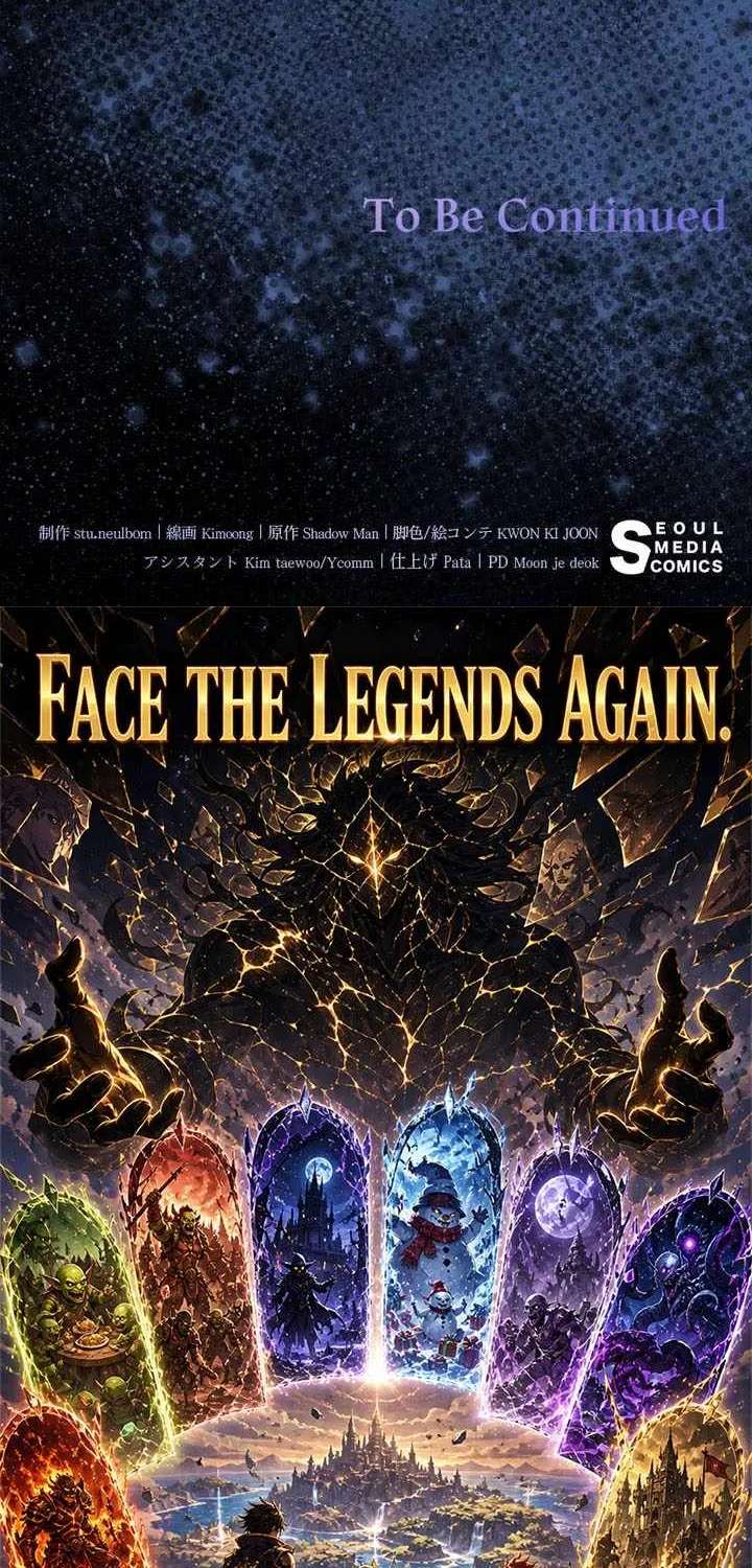 Holy Emperor’s Grandson Is A Necromancer Chapter 121 - page 85