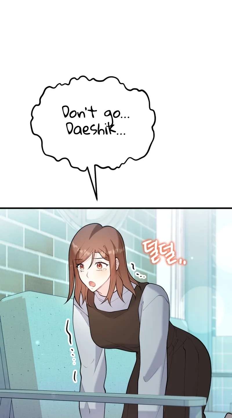 My Masculine Puppy Chapter 55 - page 38