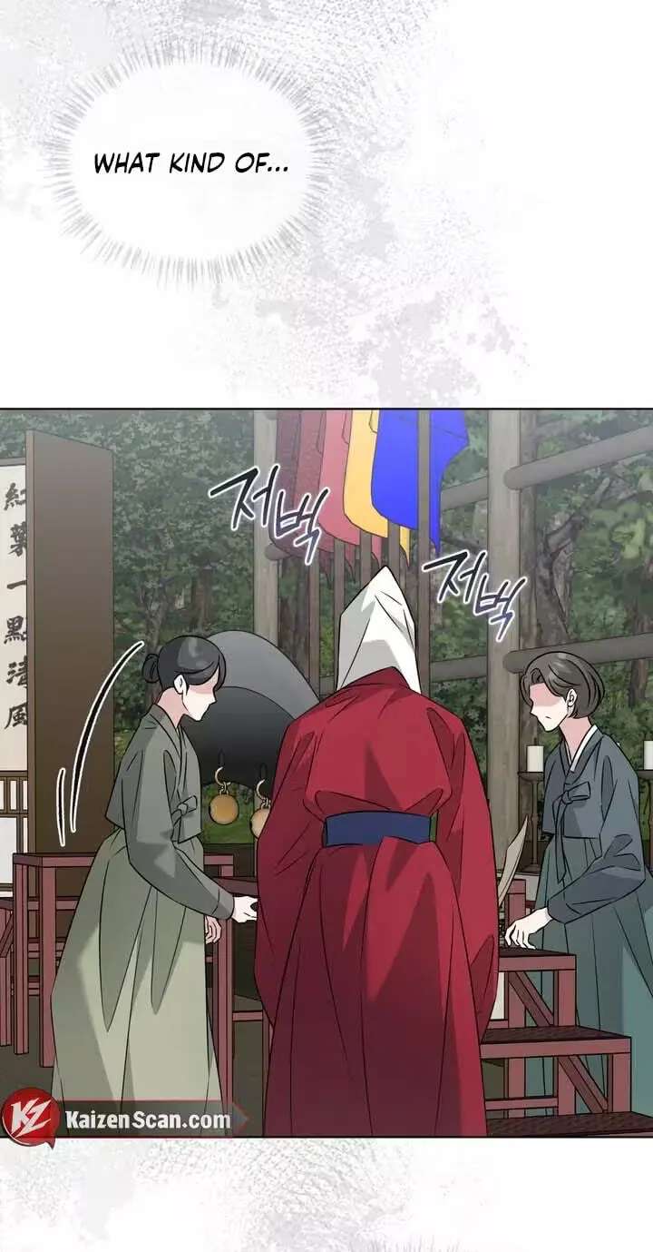 Omega Dongsik Chapter 20 - page 31