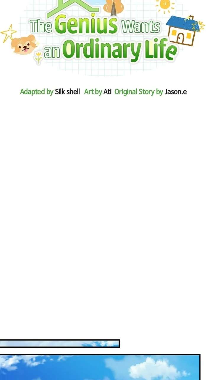 The GeniusWants an Ordinary Life Chapter 61 - page 52