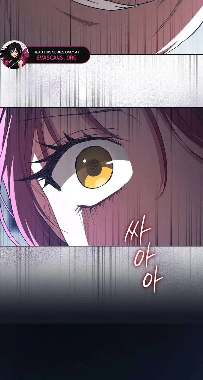 There Are No Benefits For The Possessor Chapter 64 - page 75