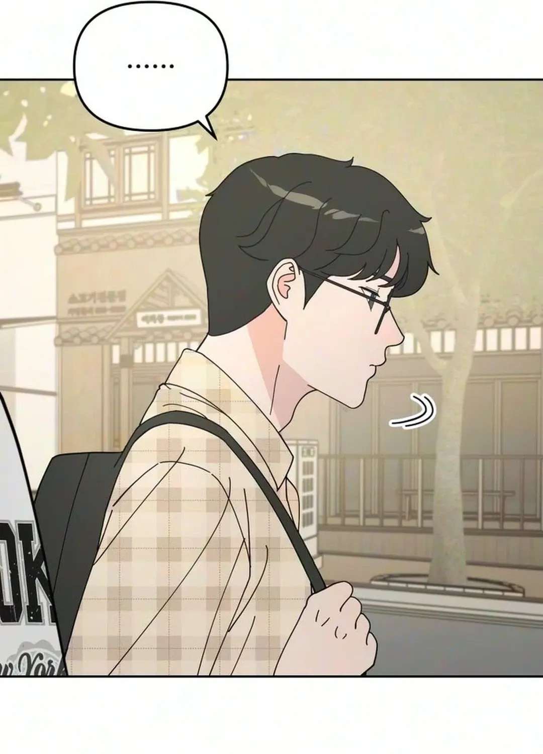 Reverse Puberty! First Love Chapter 6 - page 138