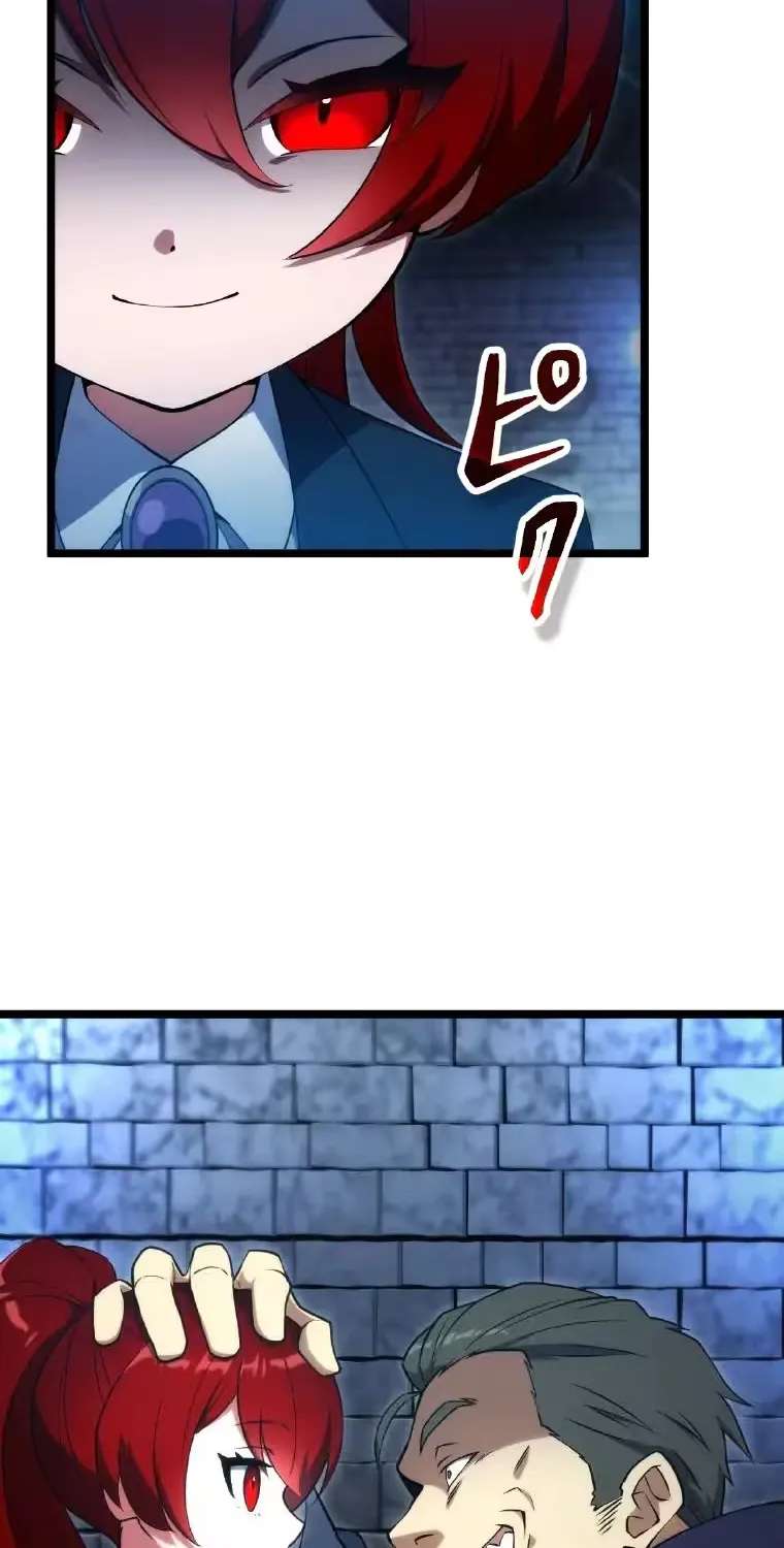 The Tyrant Girl Nero’s Rebellion Chapter 4 - page 25