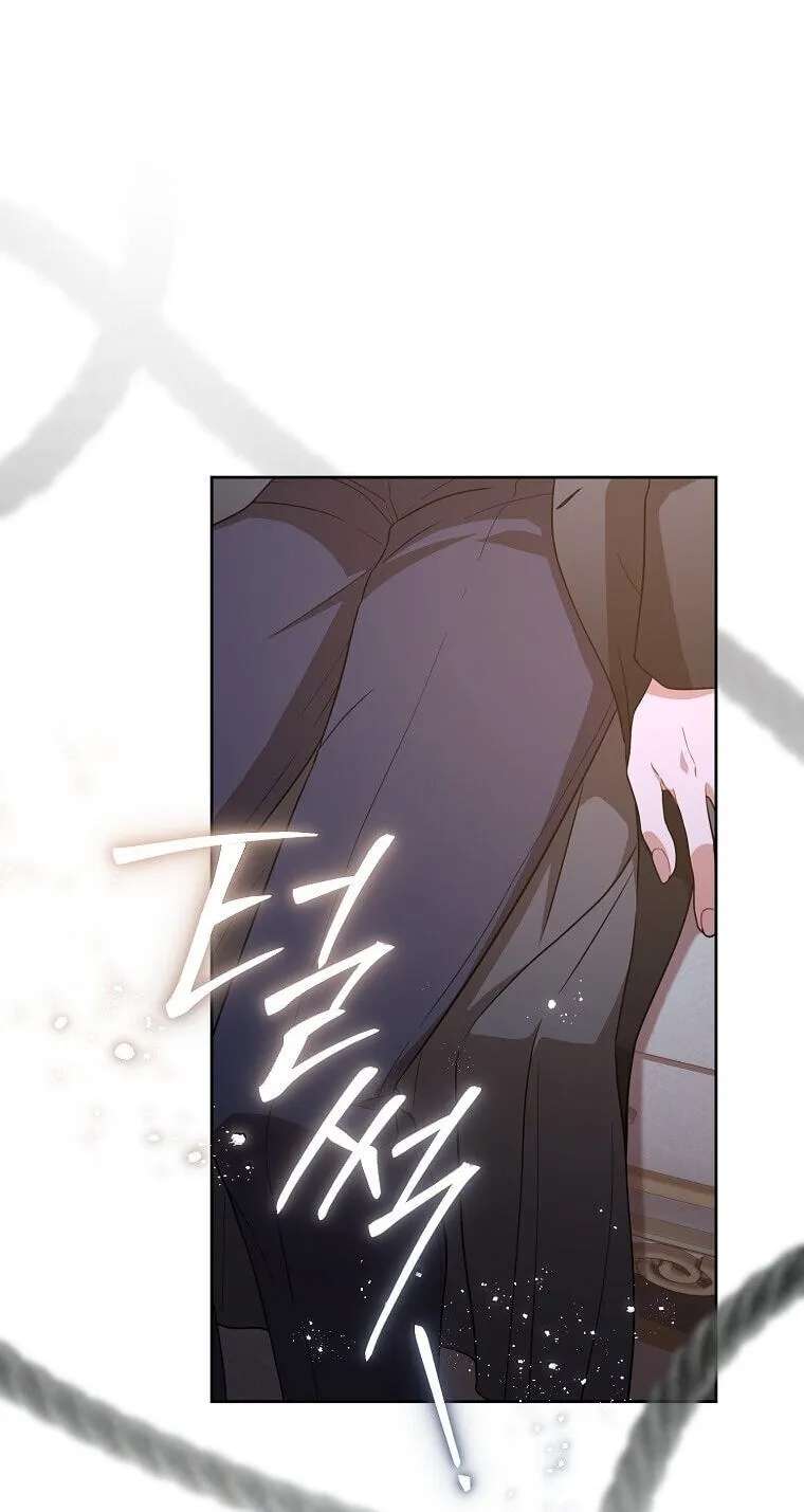 I'll Save This Damned Family! Chapter 198 - page 66