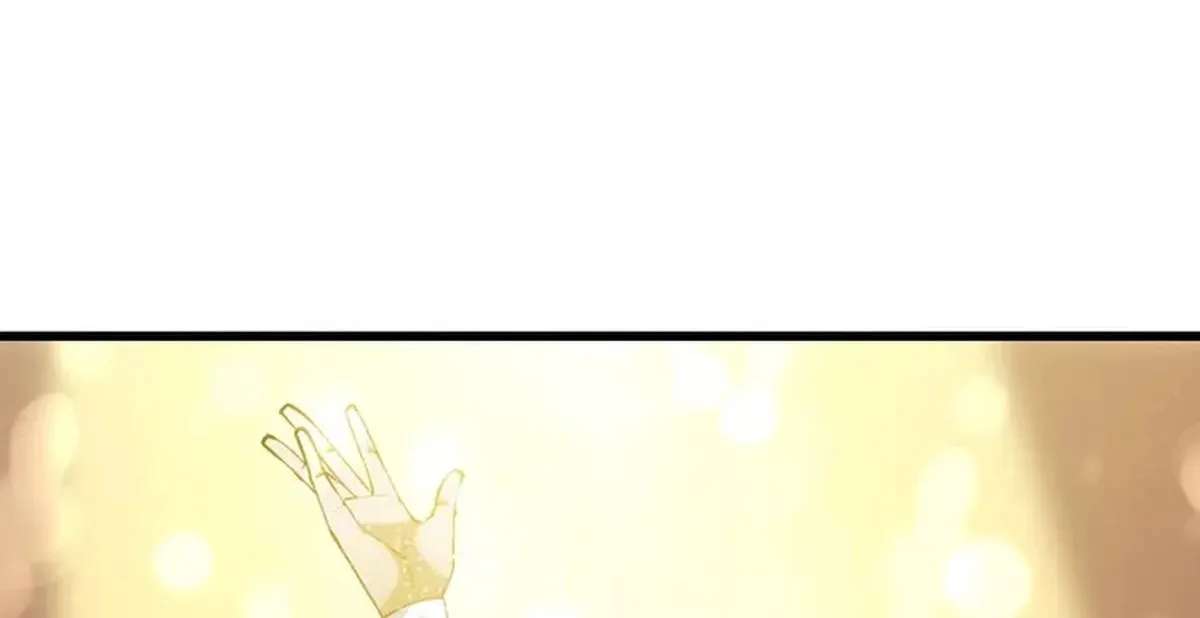God of Games: The Ultimate Evolution Chapter 20 - page 110