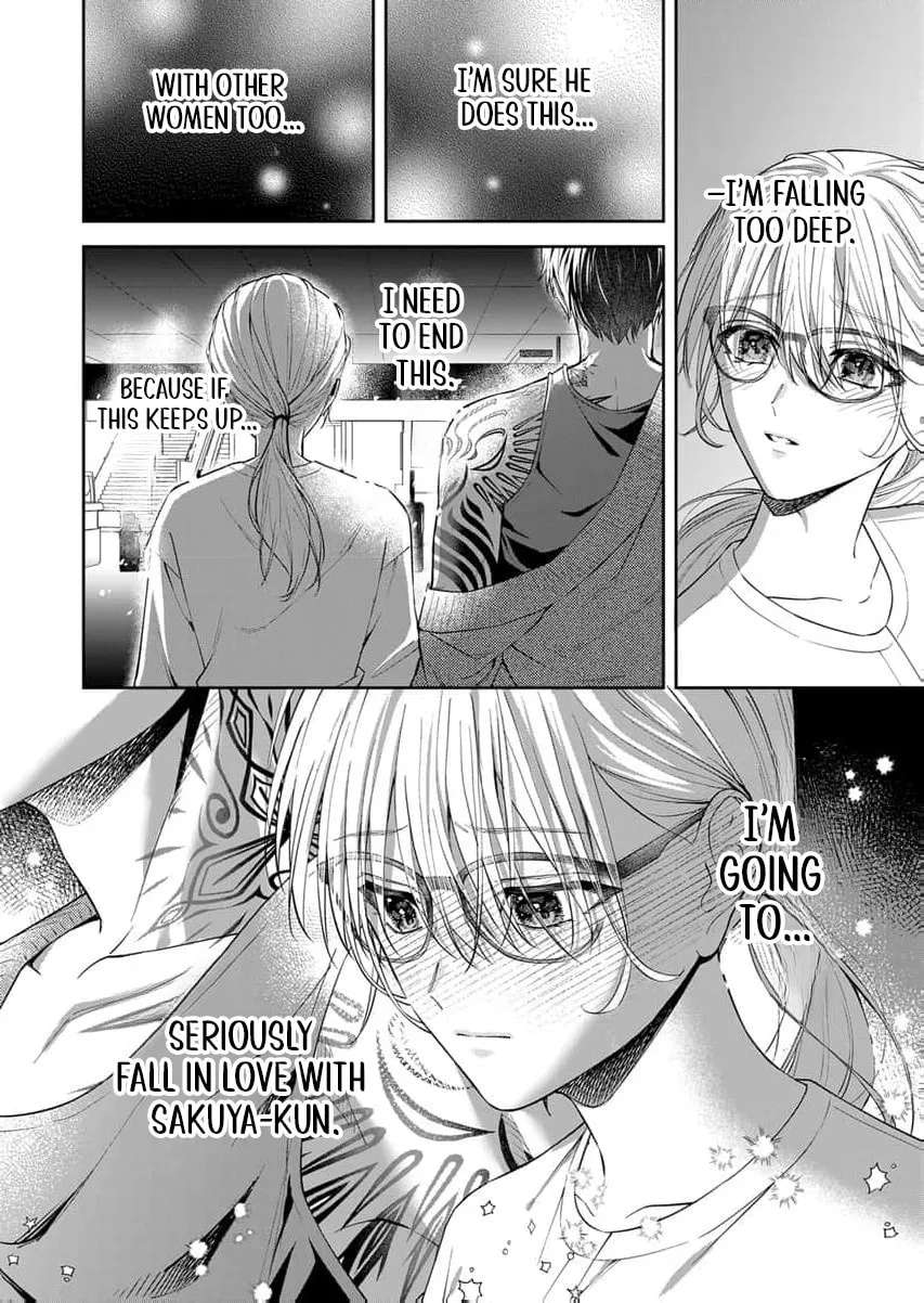 Sakuya, who's so melodramatic, keeps trying to drag me into his obsession Chapter 3 - page 29