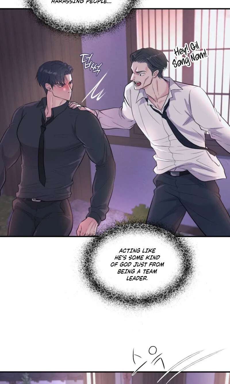 To Each His Own (Mulkkachi) Chapter 26 - page 43