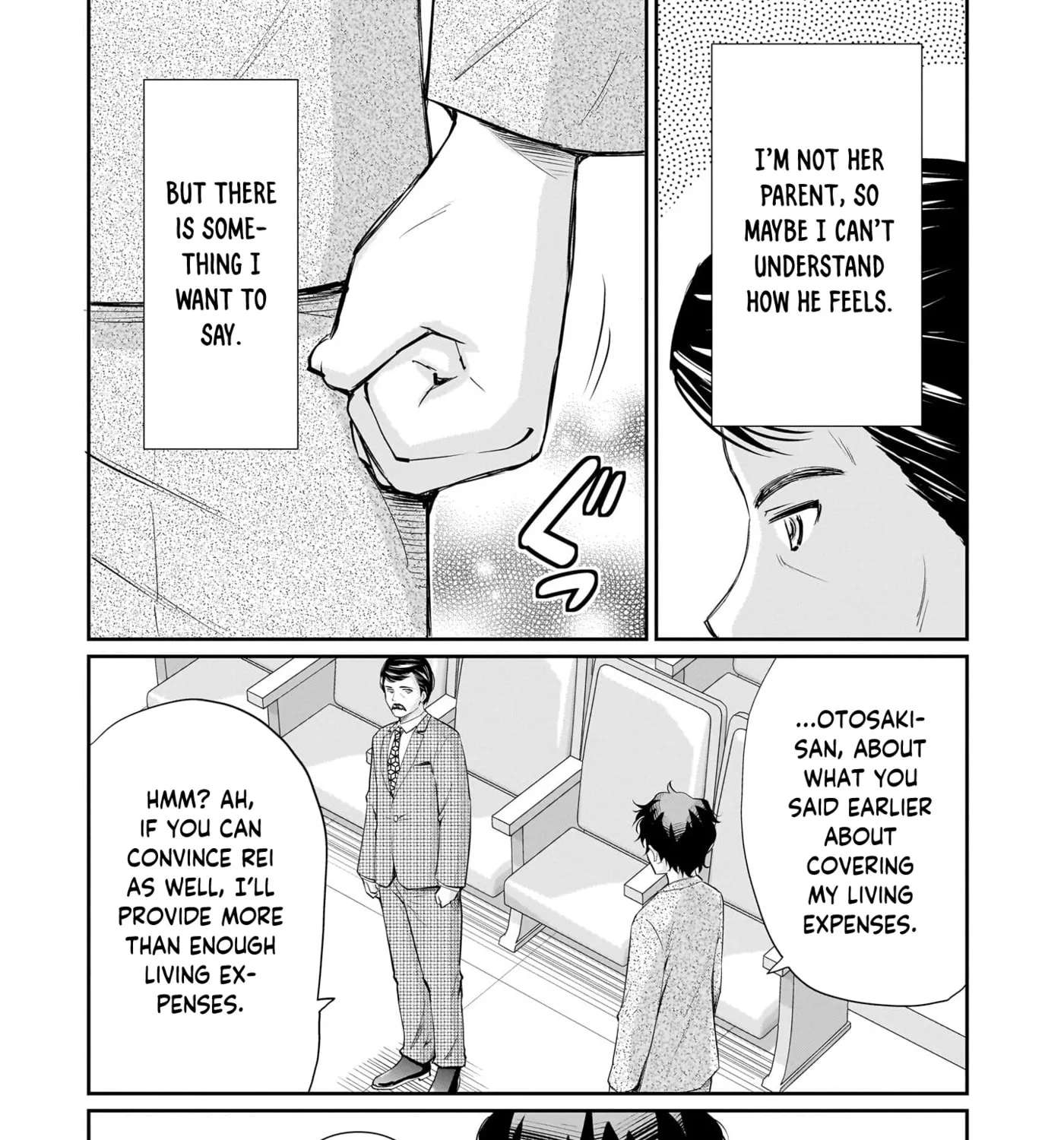 A Very Popular Idol Classmate Has Taken a Liking to Me, A Person Who Doesn’t Want to Work for my Whole Life Chapter 29 - page 8