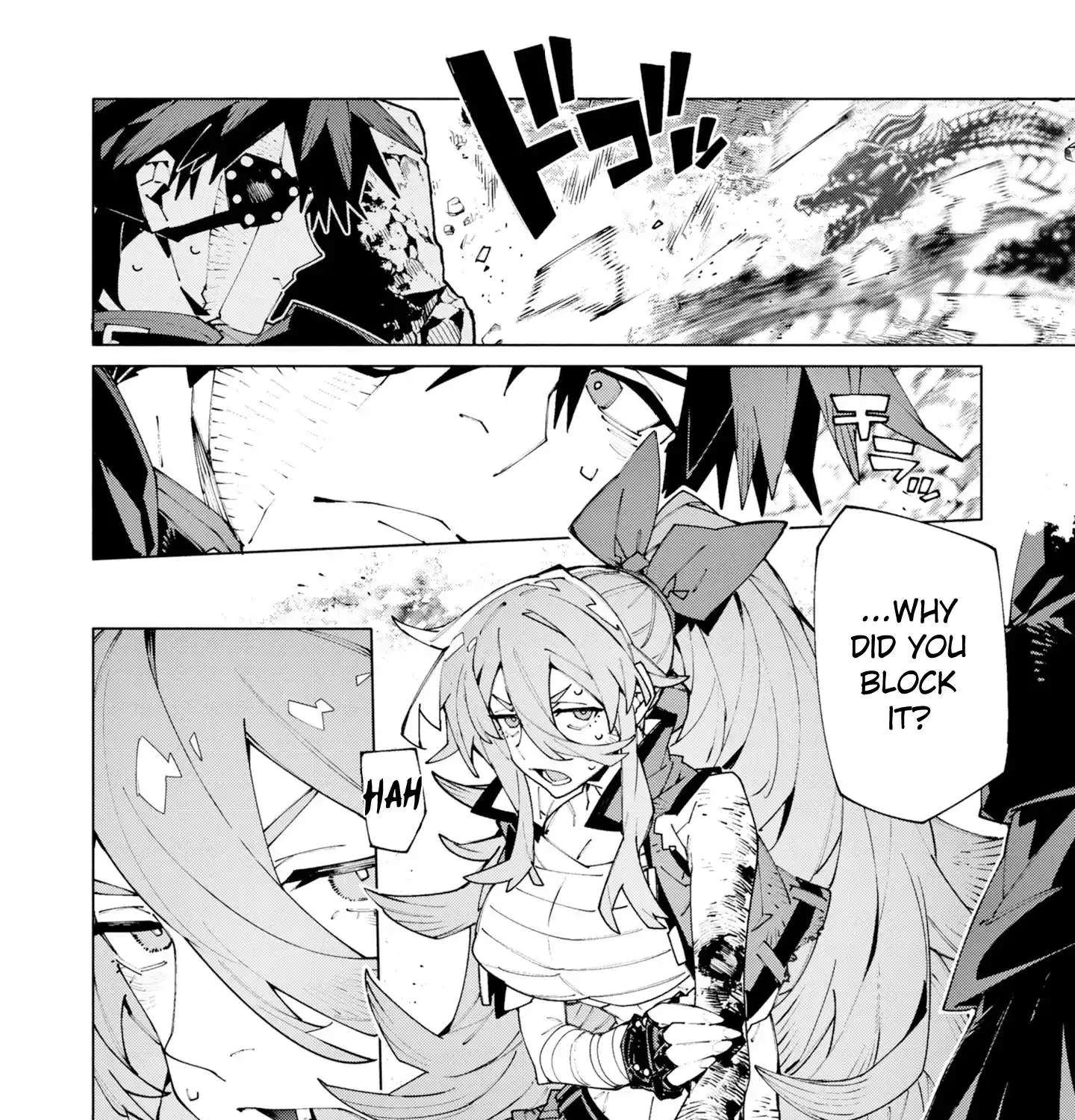 S-Kyuu Boukensha ga Ayumu Michi: Tsuihou Sareta Shounen wa Shin no Nouryoku 'Buki Masutaa' de Sekai Saikyou ni Itaru Chapter 17 - page 18