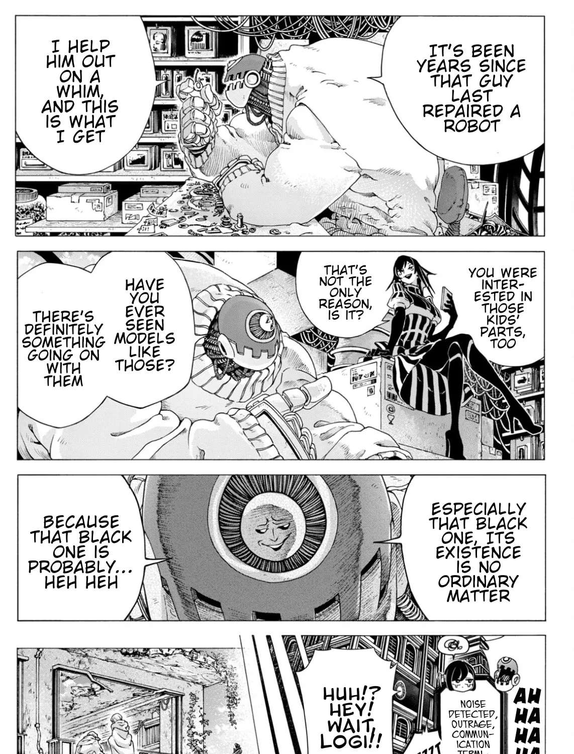 Shuuriya Lodge no Kougubako Chapter 3 - page 17
