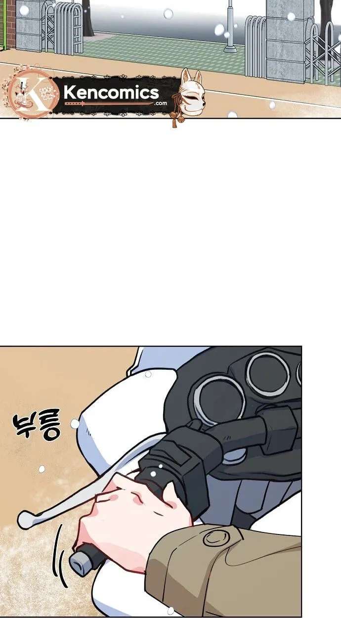 Classroom of Two Chapter 42 - page 42