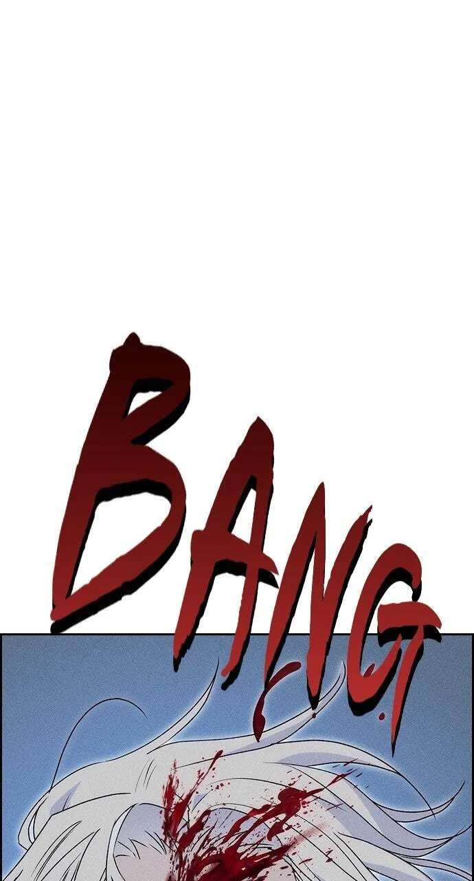 Housekeeper (Chae Yong-Taek) Chapter 143 - page 2
