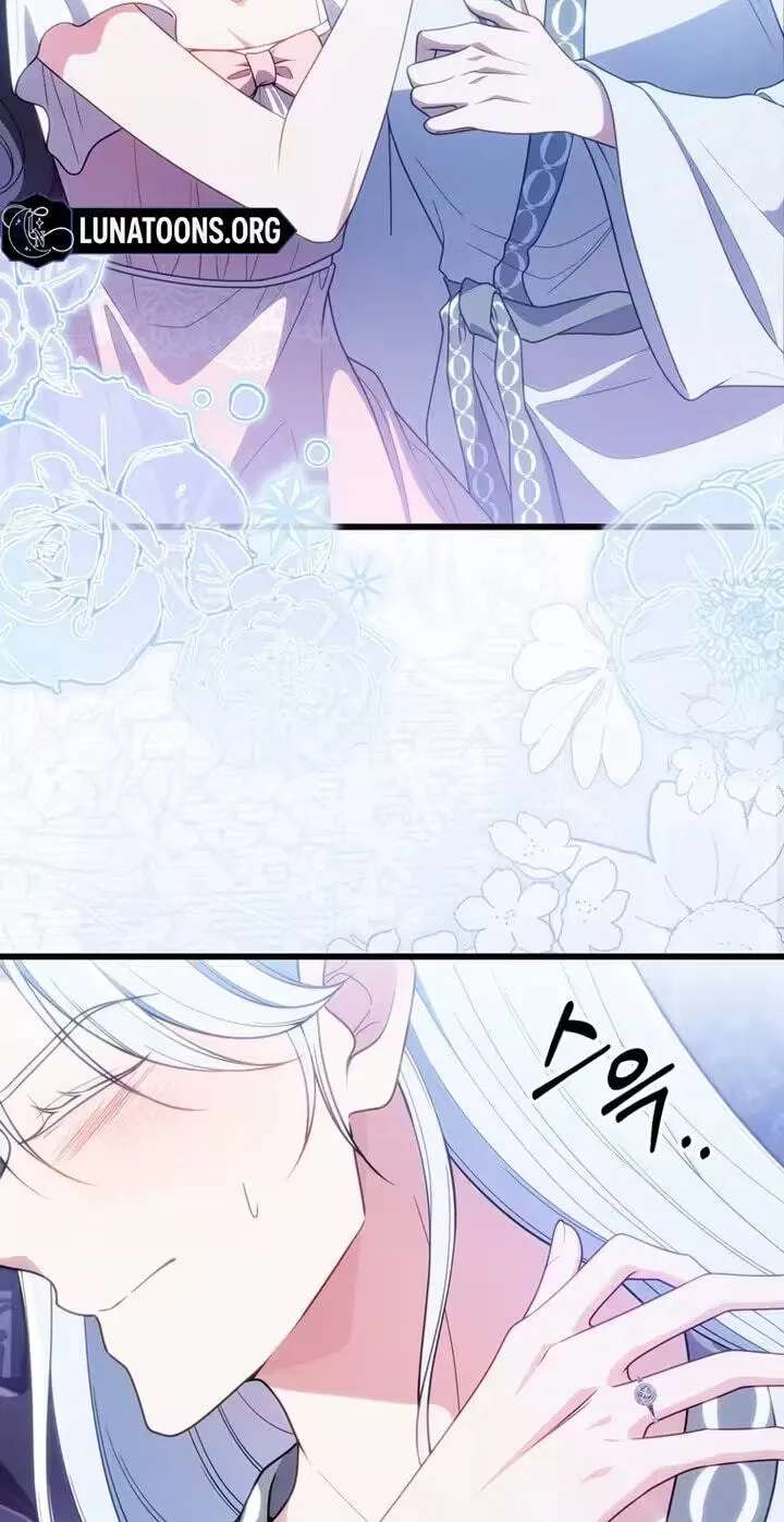 The Wild Rose Embraces the Frost Chapter 54 - page 3
