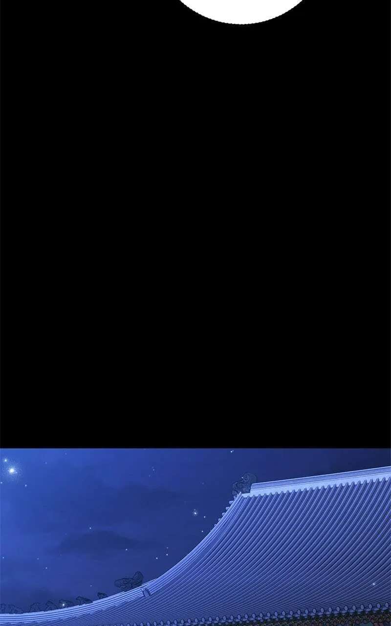 High school queen Chapter 99 - page 43