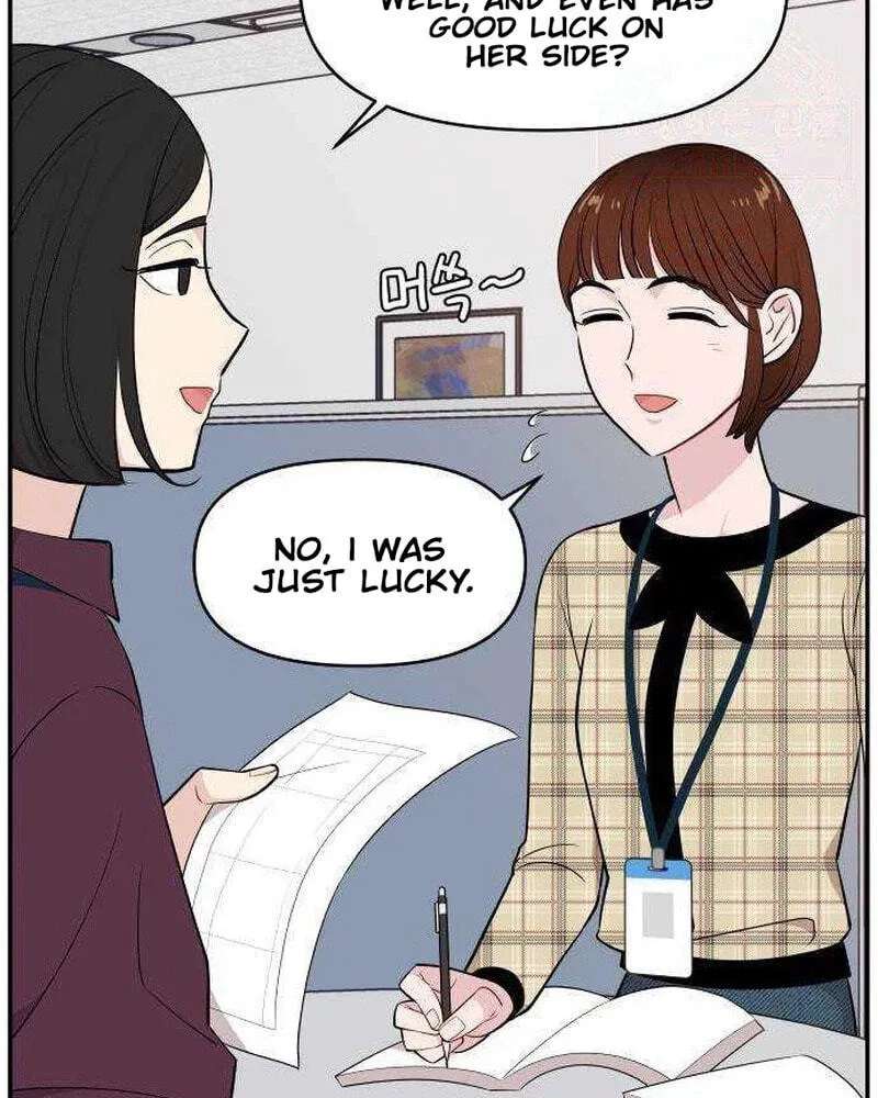 An Awkward Relationship Chapter 26 - page 30
