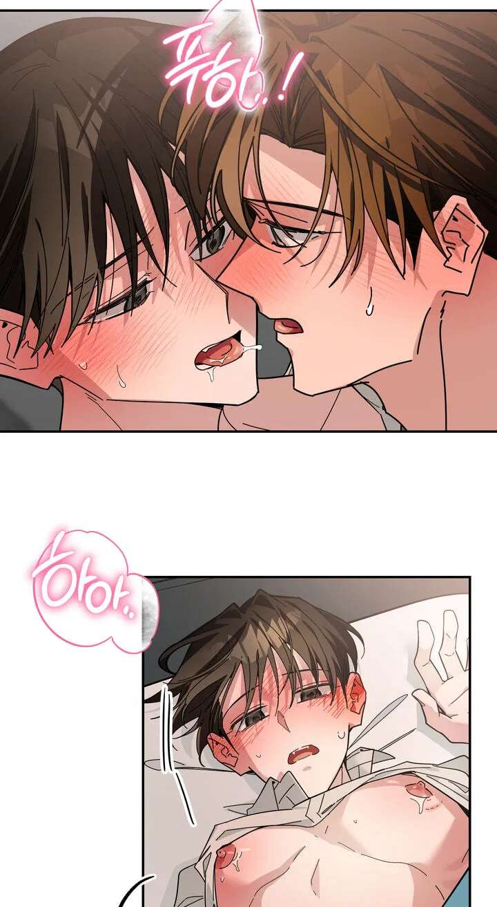 Give Birth to a Baby Wildcat for Me, Unless You Want to See Me Go Insane! Chapter 34 - page 25