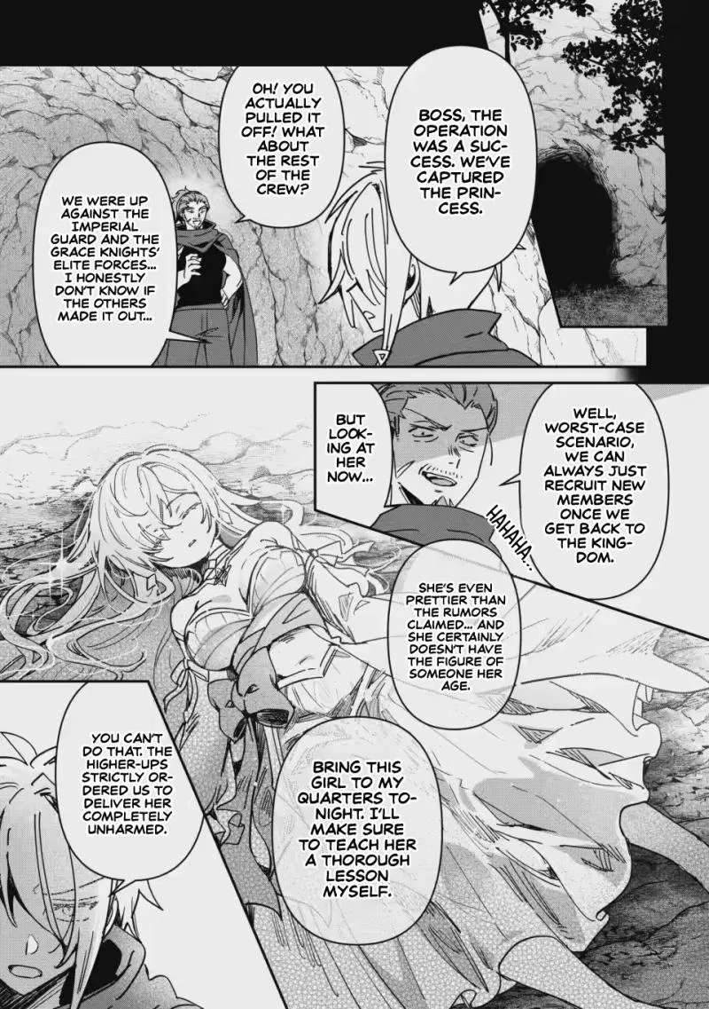 Tsuihou Sareta Danshaku Shisoku no Kareinaru Ryouchi Kaikaku ~Kuzu Oyaji ni Munou to Nonoshiraretakedo, Jitsuha Sekai Saikyou no Ryu Mahoutsukai desu~ Chapter 5 - page 16
