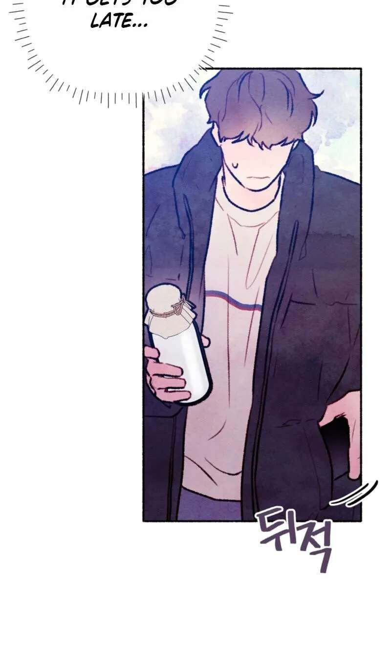Pillow Talk (Aengmon) Chapter 29 - page 20