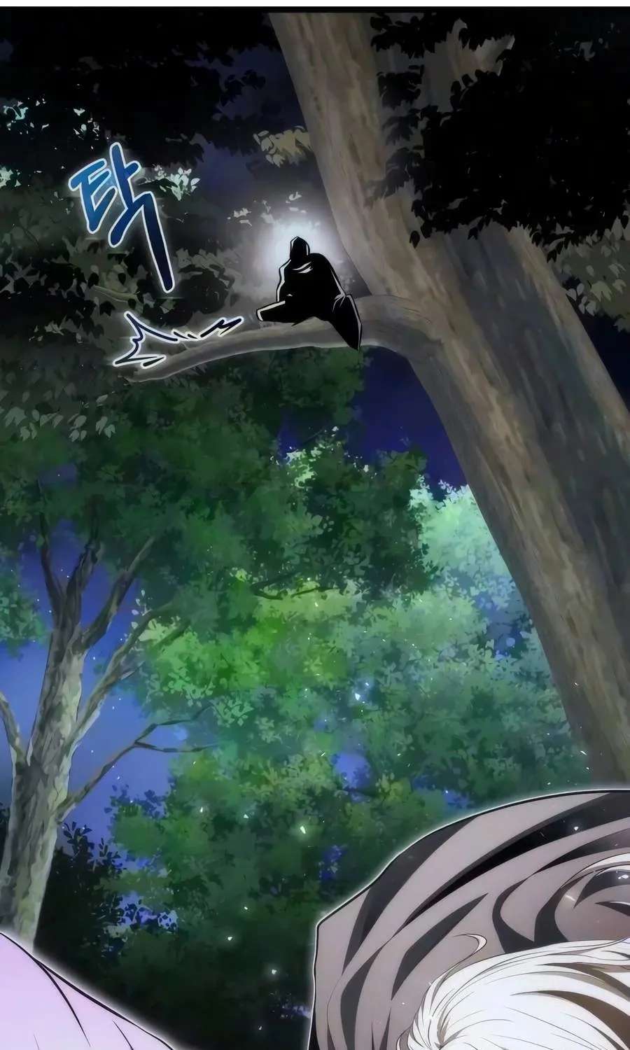 Reincarnator (Manhwa) Chapter 152 - page 20