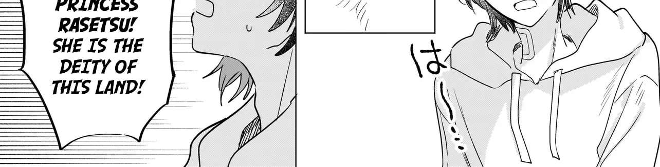 Onihime Is In My House Chapter 1 - page 53