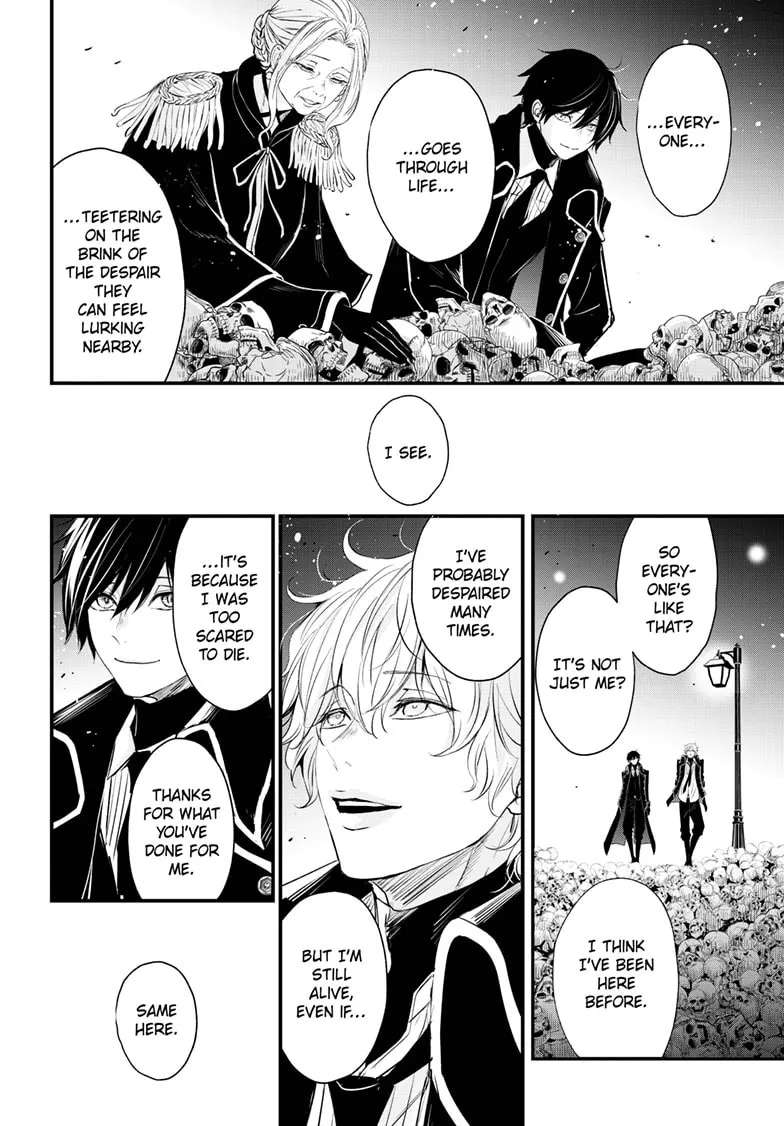 Queen’s Quality Chapter 111 - page 5