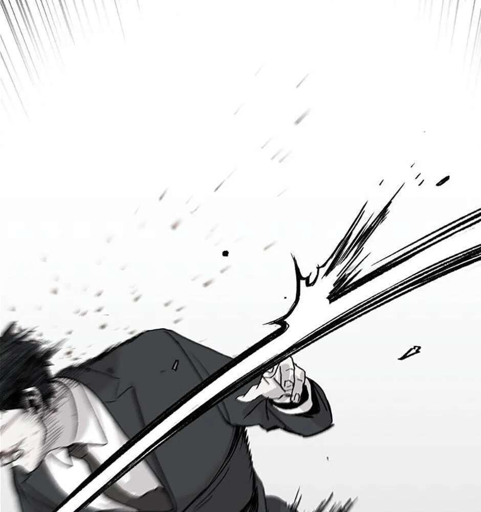 Switch (Ji-Dong & Kim Dong-Chan) Chapter 1 - page 192