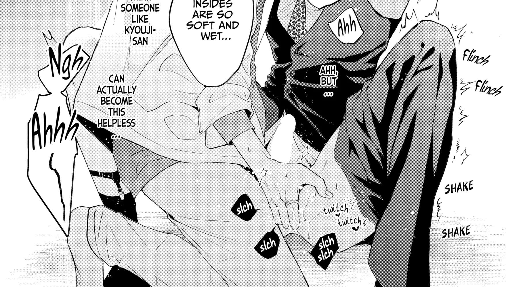 Ikenai Elite Omega ha Midara ni Torokeru Chapter 1 - page 66